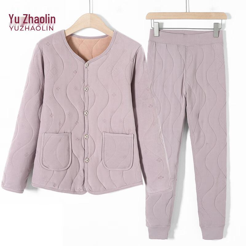 YUZHAOLIN Women's Elderly Thermal Cotton Padded Loungewear