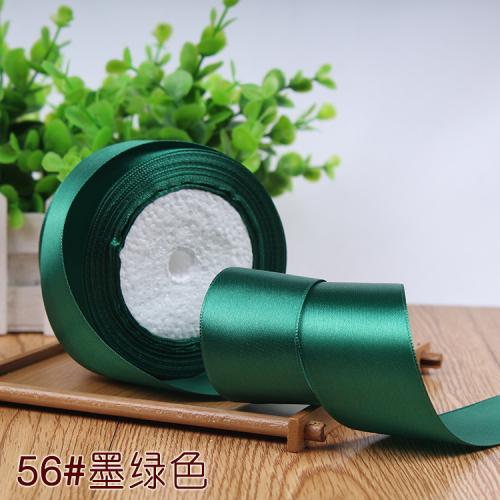 22meter/Roll 6mm 10mm 15mm 20mm 25mm 40mm 50mm Silk Satin Ribbons for Crafts Bow Handmade DIY Gift Wrap Party Wedding Decorative