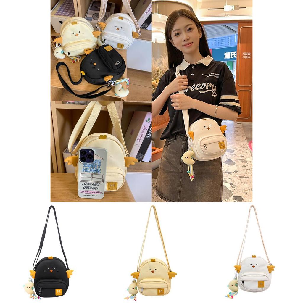 Cute Chick Mini Shoulder Bag With Nylon Material For Kids Daily Use