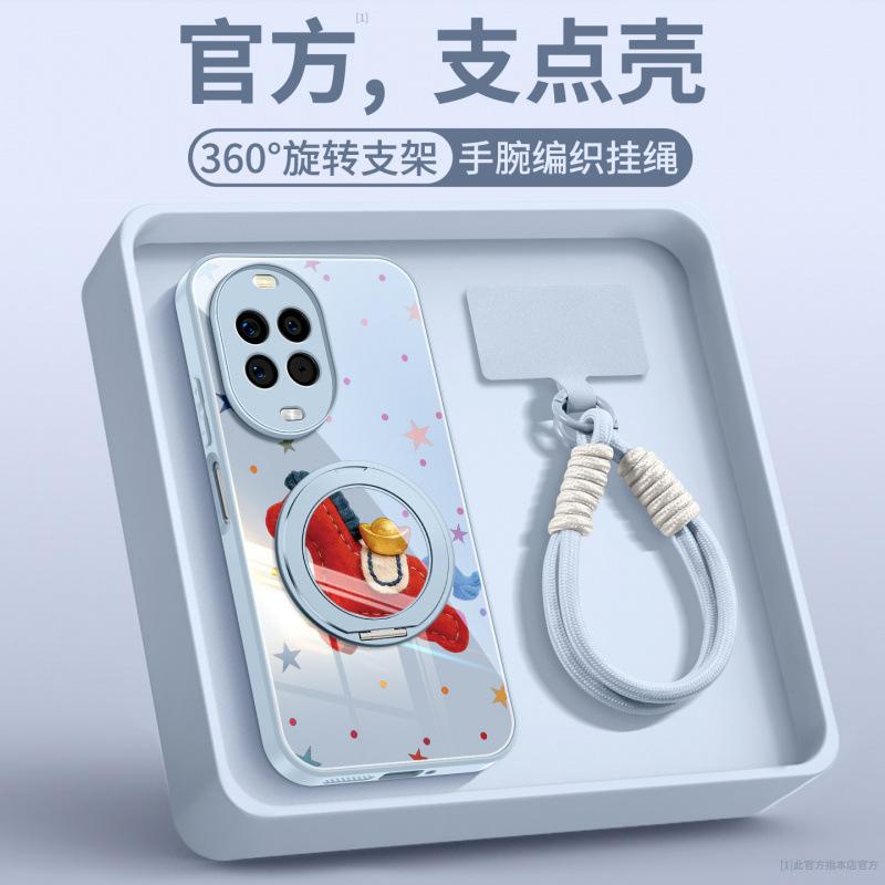 Applicable To Huawei Nova14pro Mobile Phone Case, New Nova14 Case with Lanyard Ultra All-inclusive Anti-drop Nova