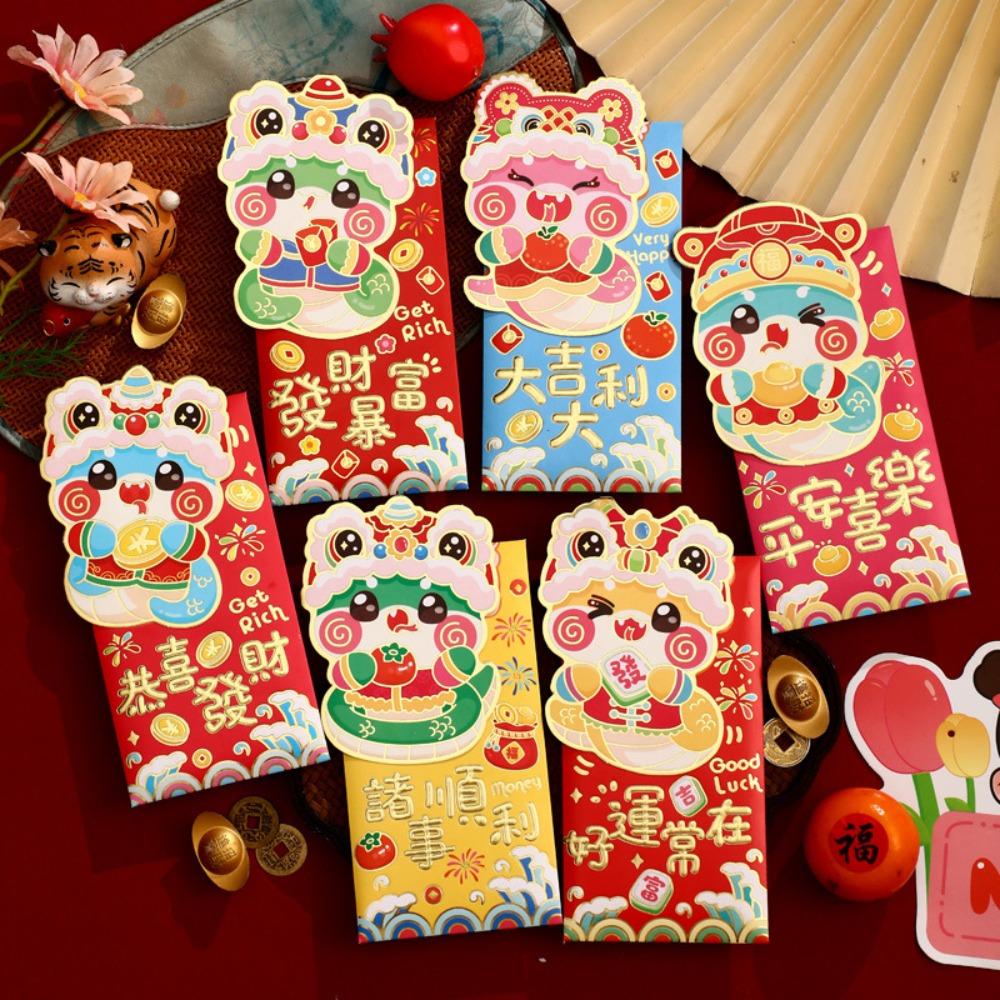 6pcs Gilded Lucky Money Bag Solid Red Packet Creative Cartoon Snake Red Envelope 2025 Year