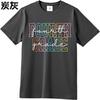 Men Cotton Tshirt Plus Size Summer Unisex T Shirt Fourth Grade Rainbow Outline Text Short Sleeve Printed O Neck Top Tees