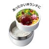 Skater Thermal/Cold Bowl Lunch Jar 540ml with Folding Handle Antibacterial Snoopy Badge LDNO6AG