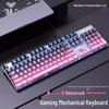 AULA F2068 Pro Mechanical Keyboard