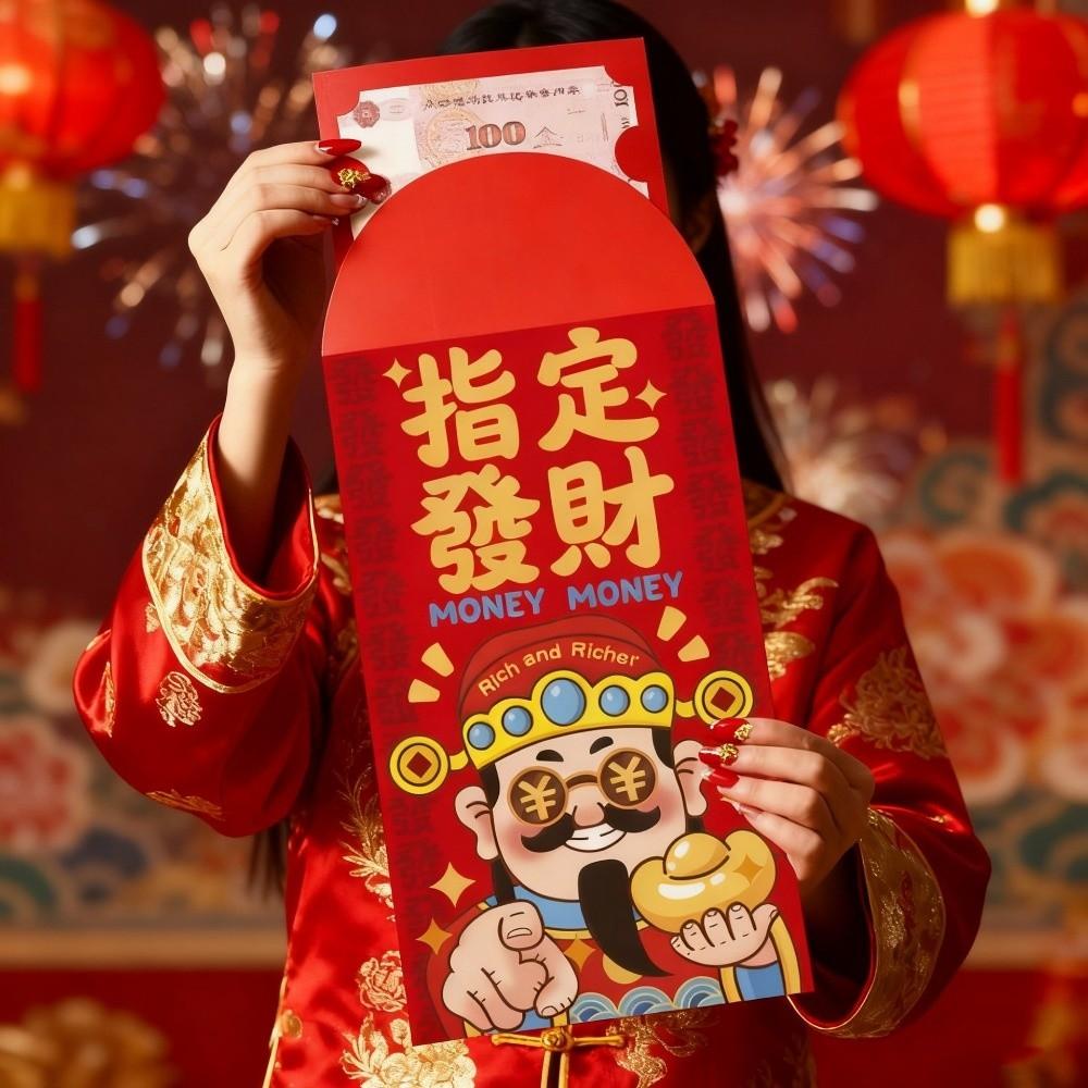 Cartoon CNY Red Envelope Blessing Large Red Packet Lucky Cash Gift Envelopes Children's New Year Gifts