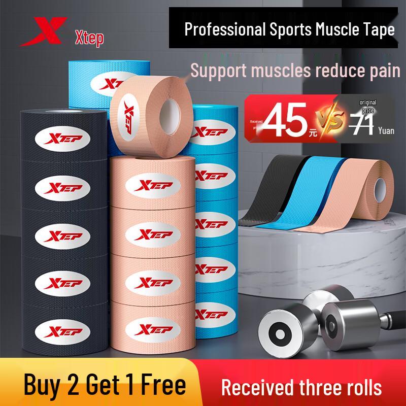 Tebu Kinesiology Sports Tape