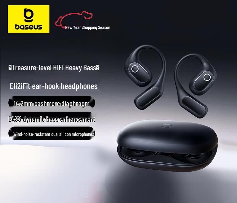 

Baseus Eli 2i Fit Open-Ear Sport Bluetooth Headphones