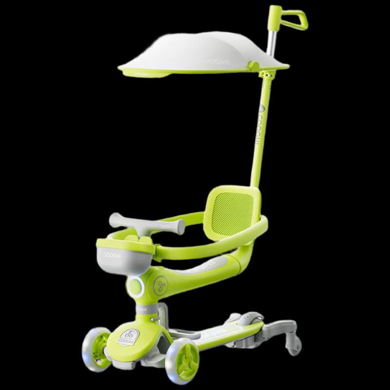 COOGHI K8 Kids 8-in-1 Scooter (CN version)