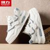 Warrior Men's 2025 AW Lightweight Casual Dad Sneakers 2473