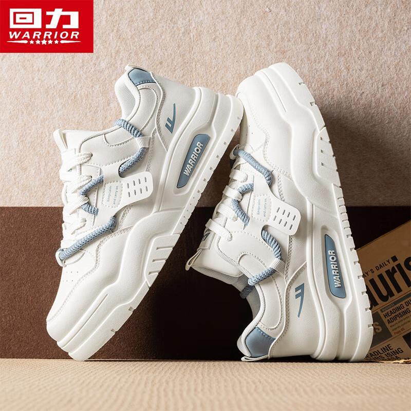 Warrior Men's 2025 AW Lightweight Casual Dad Sneakers 2473
