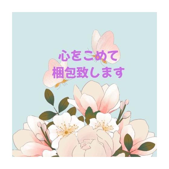 Used Ms [Seiko Watch] LUKIA SSVW230 Women's Watch Grow Series Tonneau Type | Made In Japan Solar Radio Corrected Date Calendar Silver & Pink Gold