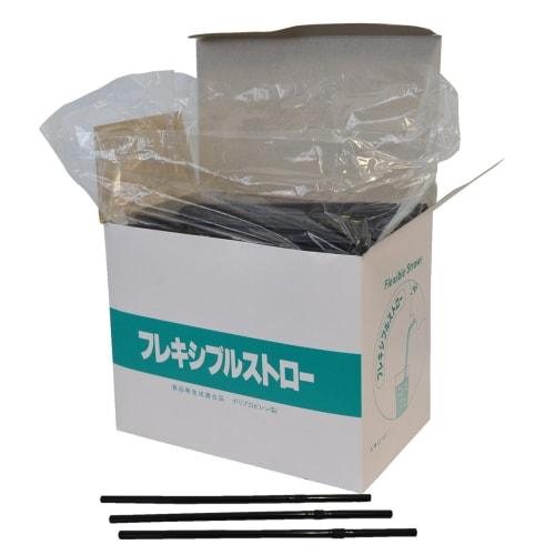 Flex Straws, Unwrapped, Black, 500 Straws, Product Number: 32150063