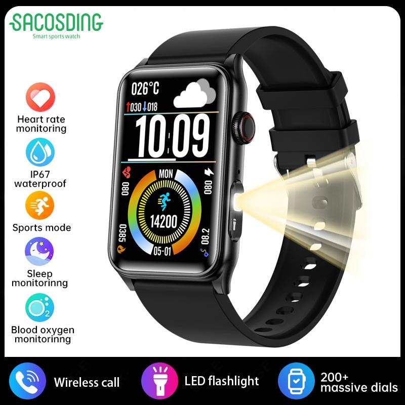 2025 New 1.57-inch 200 * 320 High-definition Touch Screen Heart Rate Monitoring LED Waterproof Fitness Couple Smart New Watch