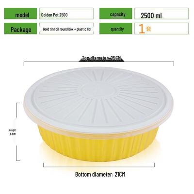 Disposable Heatable Aluminum Foil Hotpot Takeaway Container