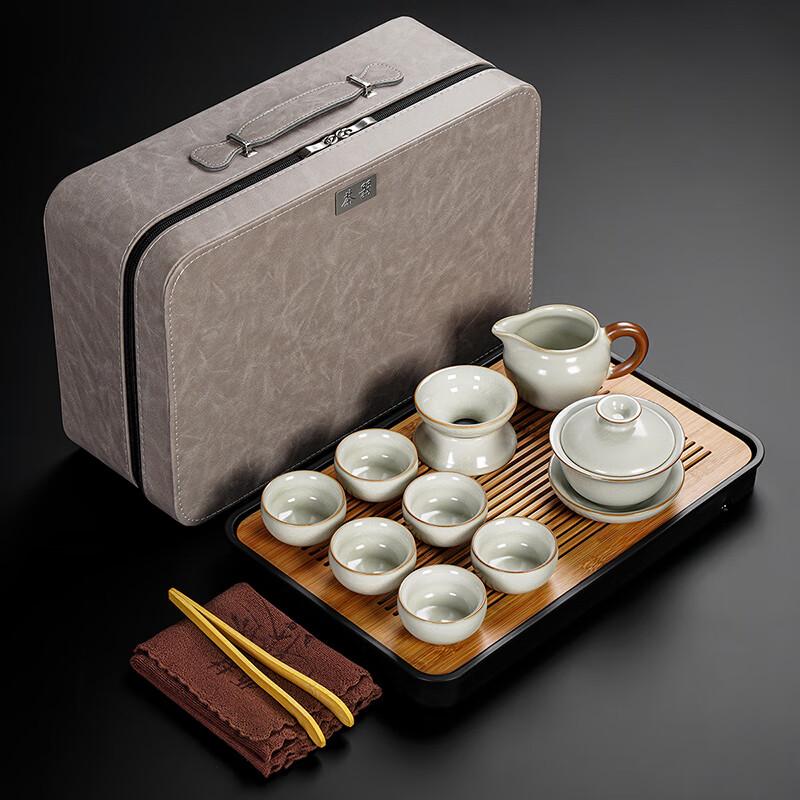 Leinuo Ru Kiln Style Tea Set with Tray & Travel Bag