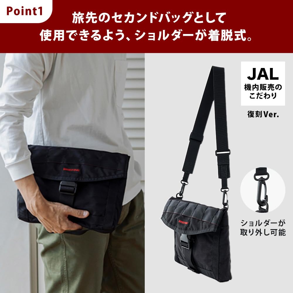 [Briefing] 2-way Bag, Shoulder Bag, Clutch Bag, 1.8L, Special Order Model, Mission Shoulder S