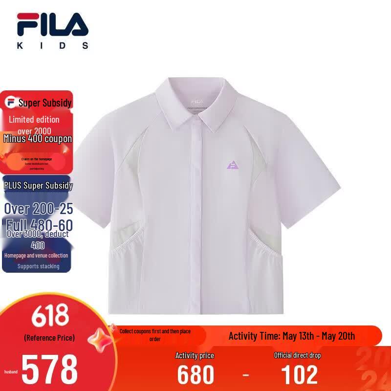 FILA Girls Woven Shirt 150