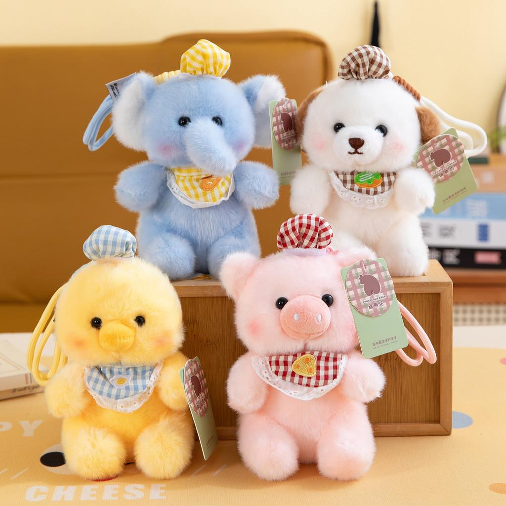 Cute Plush Animal Keychain With Chef Motif For Graduation And Birthday Gifts