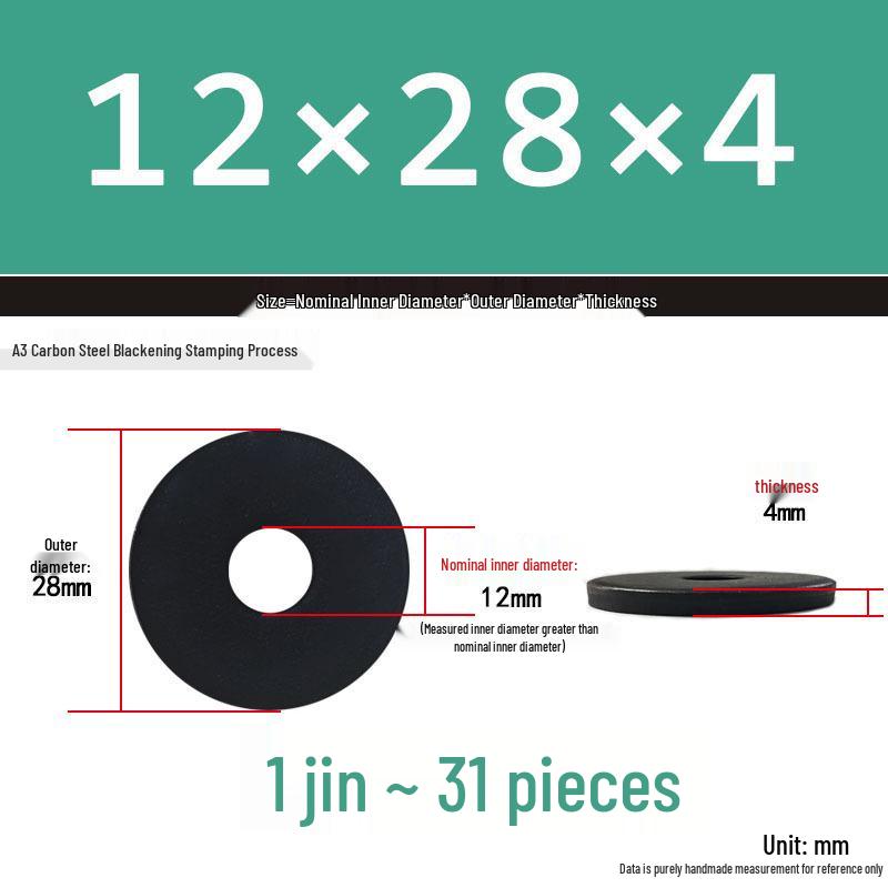 Black Oversized Thickened Round Metal Flat Washer Spacer for Home Use