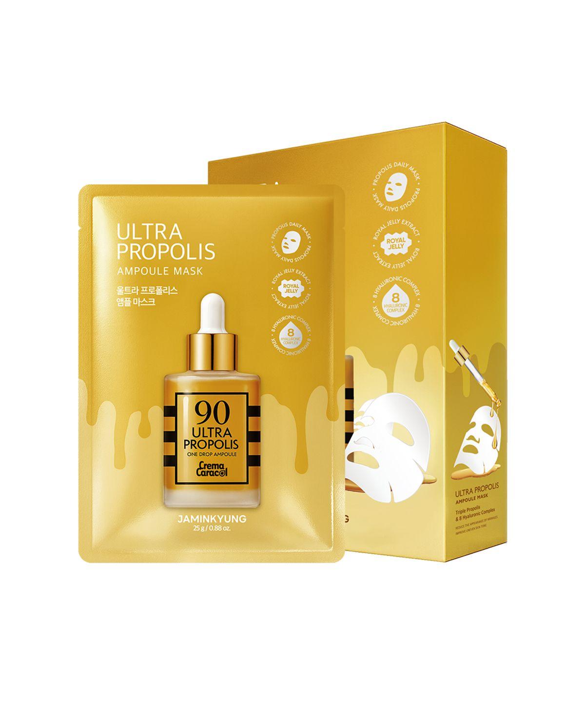Propolis Ampoule Mask 20g (10 sheets)