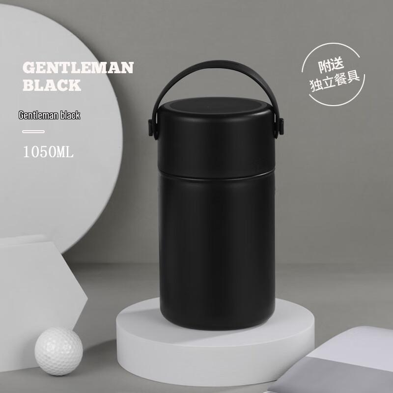 Shangqi Double-Layer Stainless Steel Thermal Food Jar