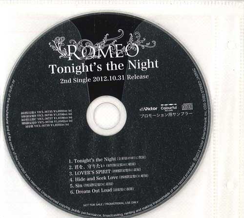 

CD ROMEO - Tonight s The Night NONE VICTOR 2012 Japan Japanese Pop/Rock Used