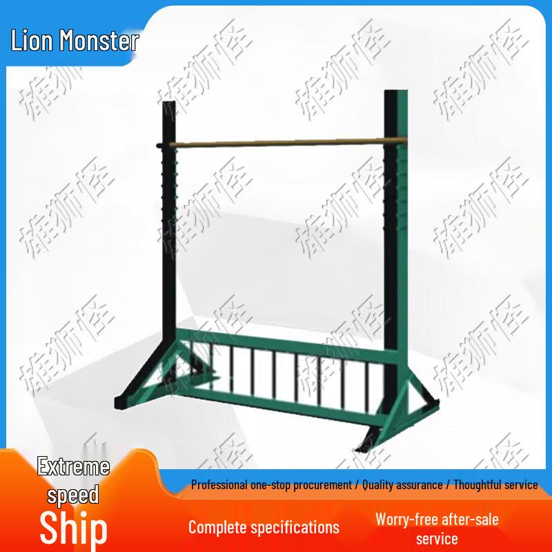 Dog Obstacle Training Equipment Set