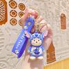 Pikachu Doraemon Linabell Totoro Lotso Stitch Keychain Bag Decoration Kids Gift