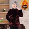Golden Velvet Thick Padded Jacket for Elderly Women - Winter Cotton Coat in New Chinese Style