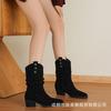 Retro Matte Leather Pointed Pleated Piled Boots Women's 2025 Autumn and Winter New Versatile Comfortable Thick Heel Platform Short Boots Women