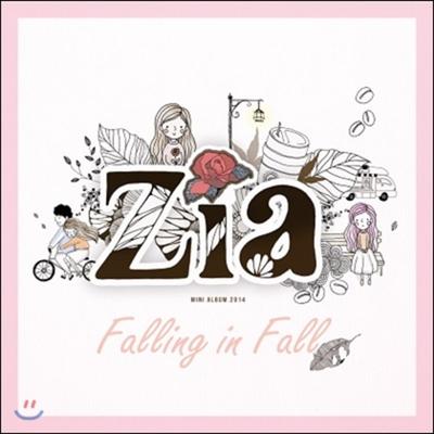 Zia - Mini Album: Falling In Fall