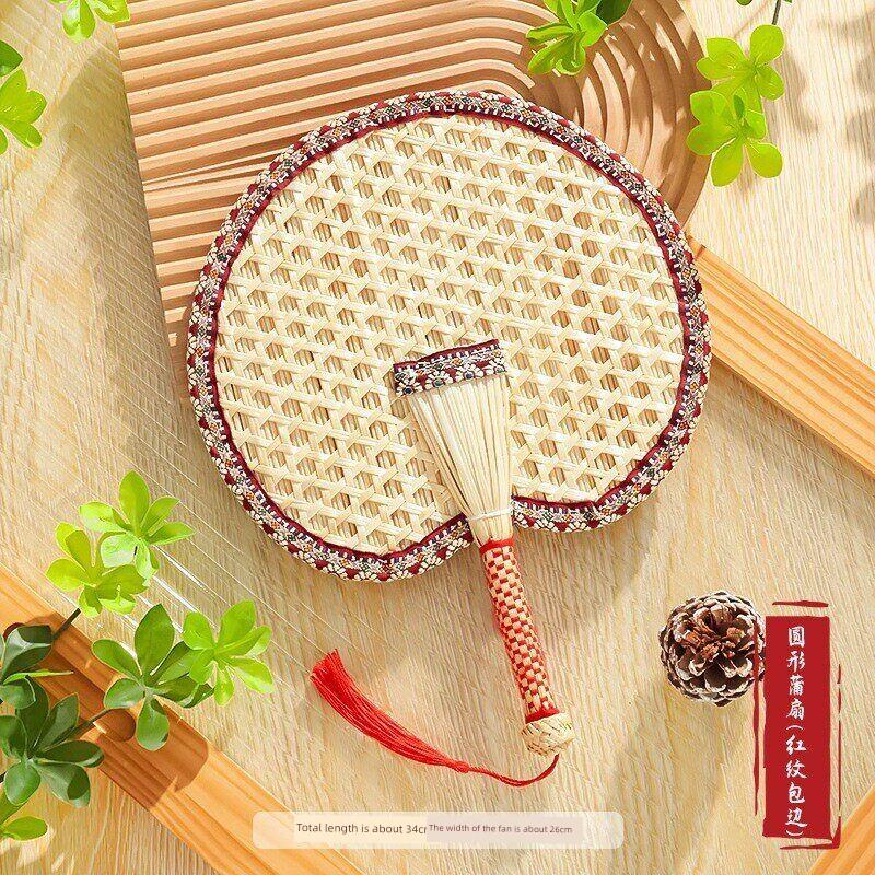 Baby Fan That Can Be Chewed, Hand-Cranked Small Palm Fan, Hand-Woven Fan, Traditional Banana Leaf Fan for Children, Girls, and Babies