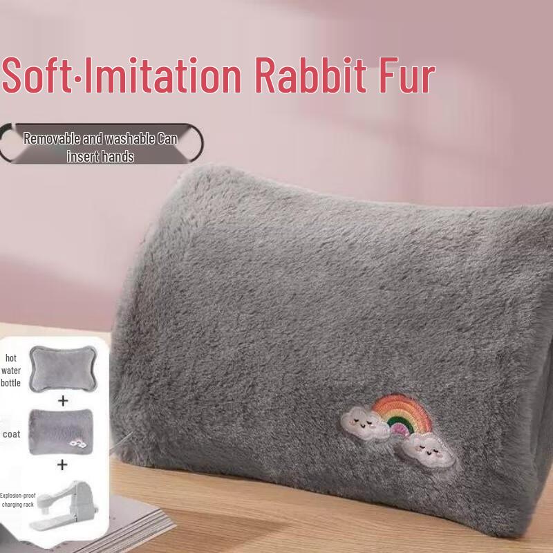 

Rechargeable Plush Electric Hot Water Bag