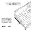 SHINEWON 304 Stainless Steel Extendable Dish Drainer, Over-the-Sink Dish Drying Rack, Dish Drainer (29-43.5cm x 21cm x 10cm) (1 Medium Size)