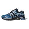 Atmos x adidas Adistar Cushion 3 Crépuscule Baskets Unisexe Bleu Noir Core Argent Métallisé IH2656