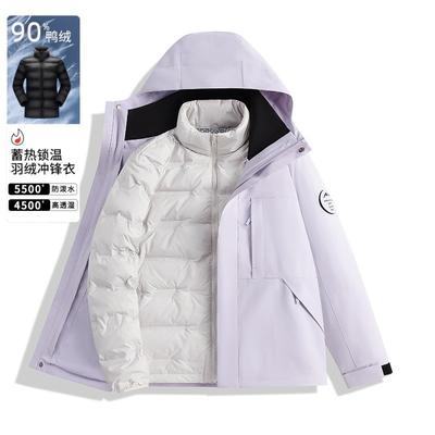 Womens 3-in-1 Waterproof Windproof Insulated Ski Jacket With Removable 90% Duck Down Liner Hiking Camping Winter Outdoor