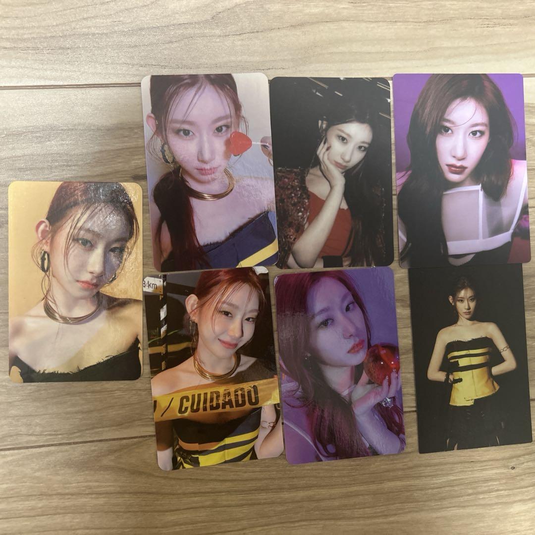 

[USED] ITZY mafia Chaeryeong