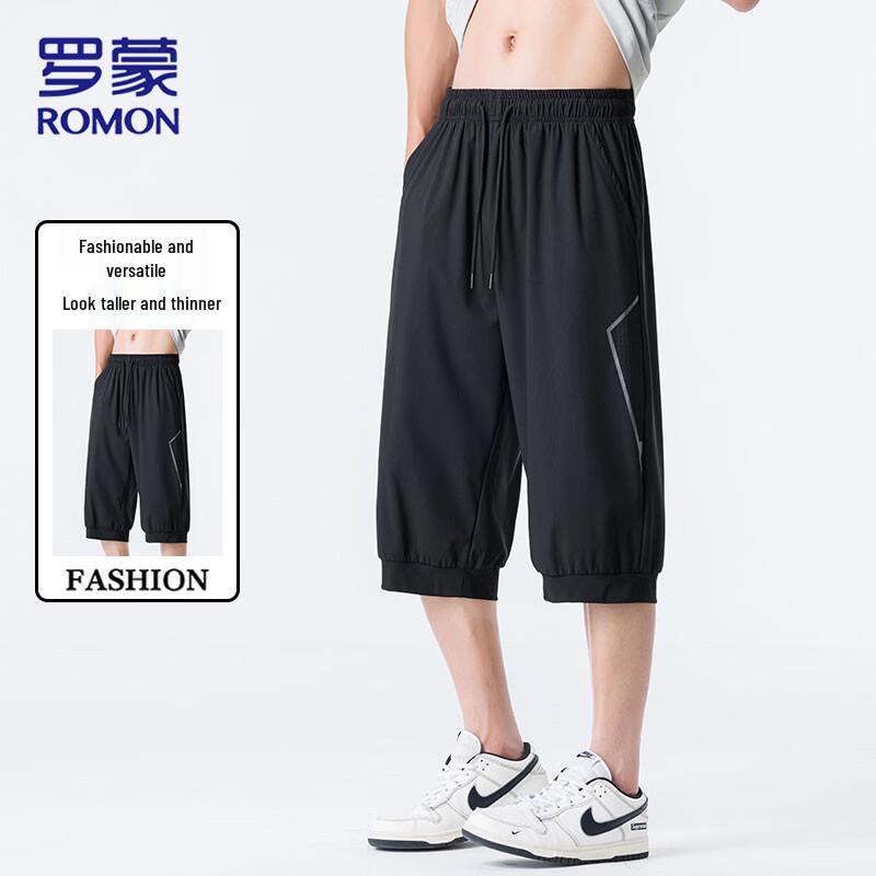 ROMON Men s Ice Silk Cropped Casual Pants 2XL