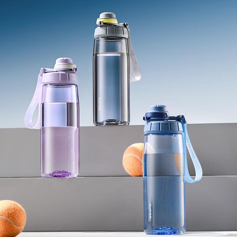 Supor 304 Stainless Steel Camping Kettle