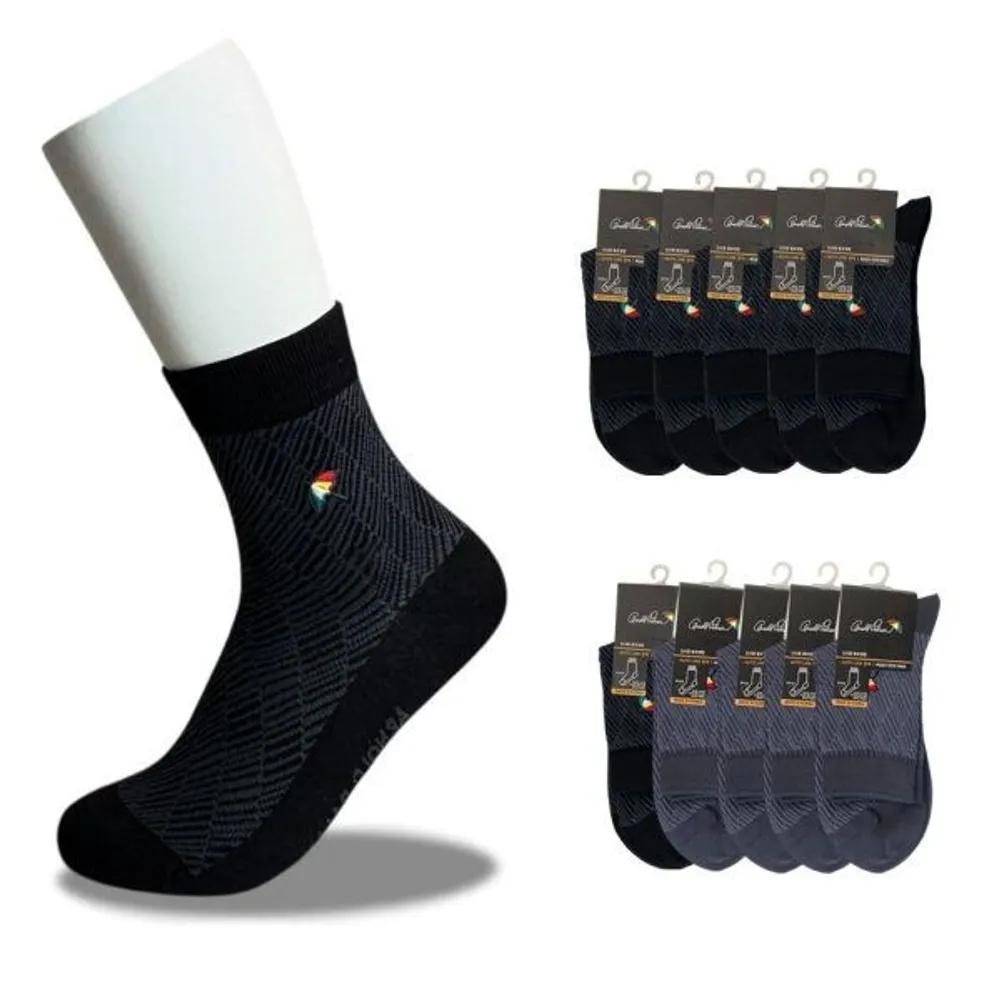 10 Pairs of Arnold Palmer Men s Summer Mesh Suit Socks Mixed 10 types