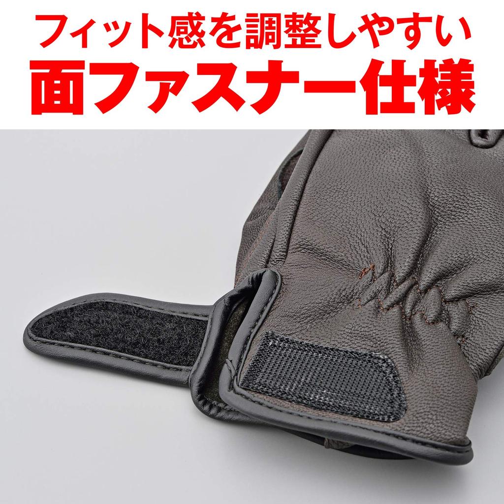 Daytona Motorcycle Leather Standard Size 76382 Gloves, (Goatskin), Spring, Summer, Autumn, Winter, Gloves, Brown, L,