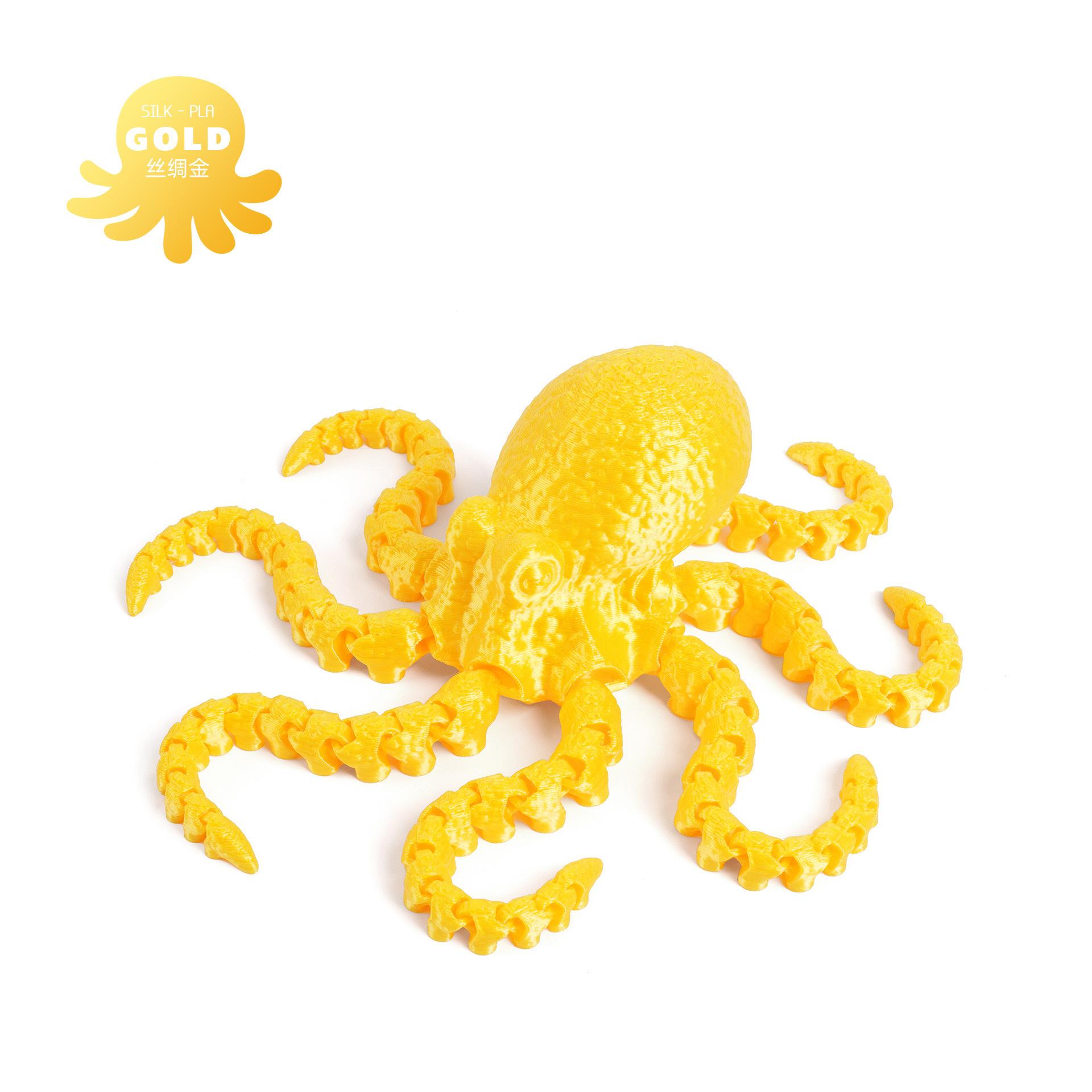 

3D Printing Octopus Ornaments Landscape Ornaments Toys Octopus Model Simulation Creative Hand-made Gift золотий