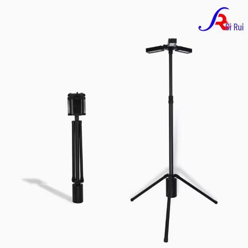 Sirui YSR5002 Mobile Panoramic LED Light System