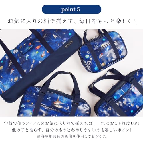 COLORFUL CANDY STYLE Water-Resistant Lightweight Keyboard Harmonica Case Unicorn Fantasy
