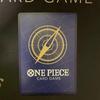 One Piece Cards Nico Robin Promotion Pack EX vol.4 ST29-009 Japan