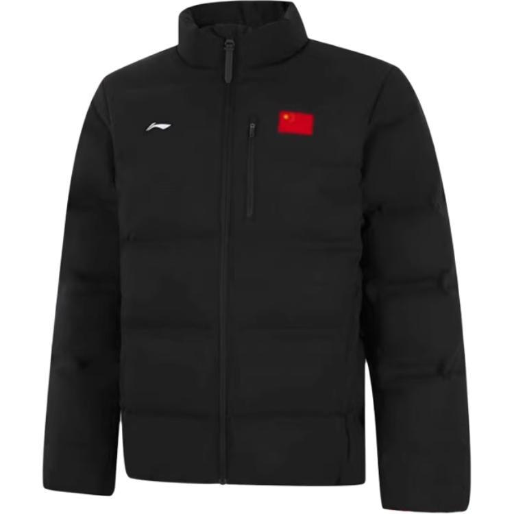 

Li-Ning Honor Series Windproof Water-Repellent Logo Quilted Stand-Collar Down Jacket Men outerwear AYMV661-4 3XL