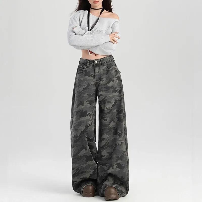 Spice Girl High Street Vibe Retro Camouflage Wide Leg Jeans Women's Winter High Waist Loose Slim Straight Pants