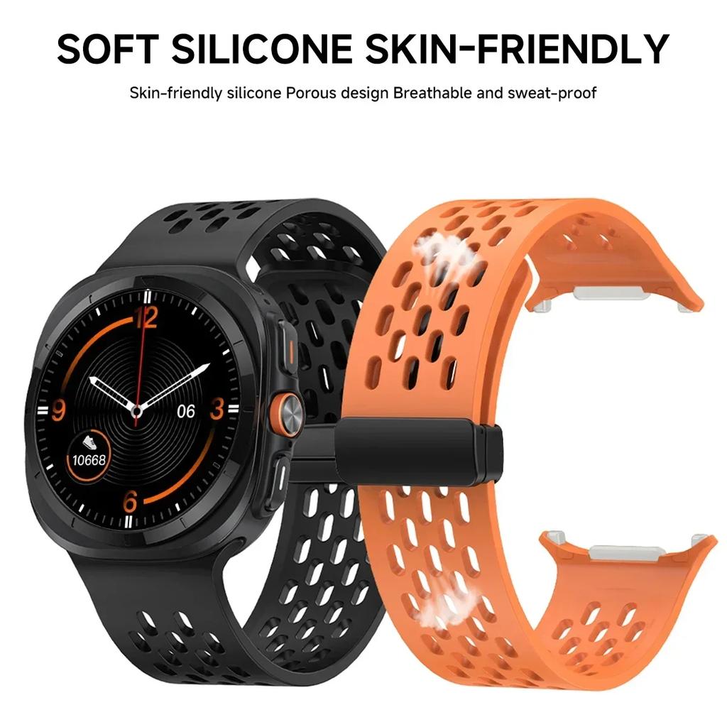 Magnetic Silicone Strap for Samsung Galaxy Watch Ultra 47mm No Gaps Sport Band Correa Bracelet For Galaxy Ultra 47 Mm Watchband