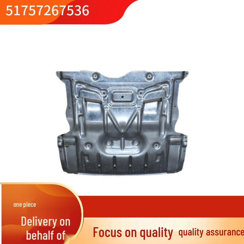Aluminum Alloy Underbody Guard Plate for BMW 5 Series F10 F11