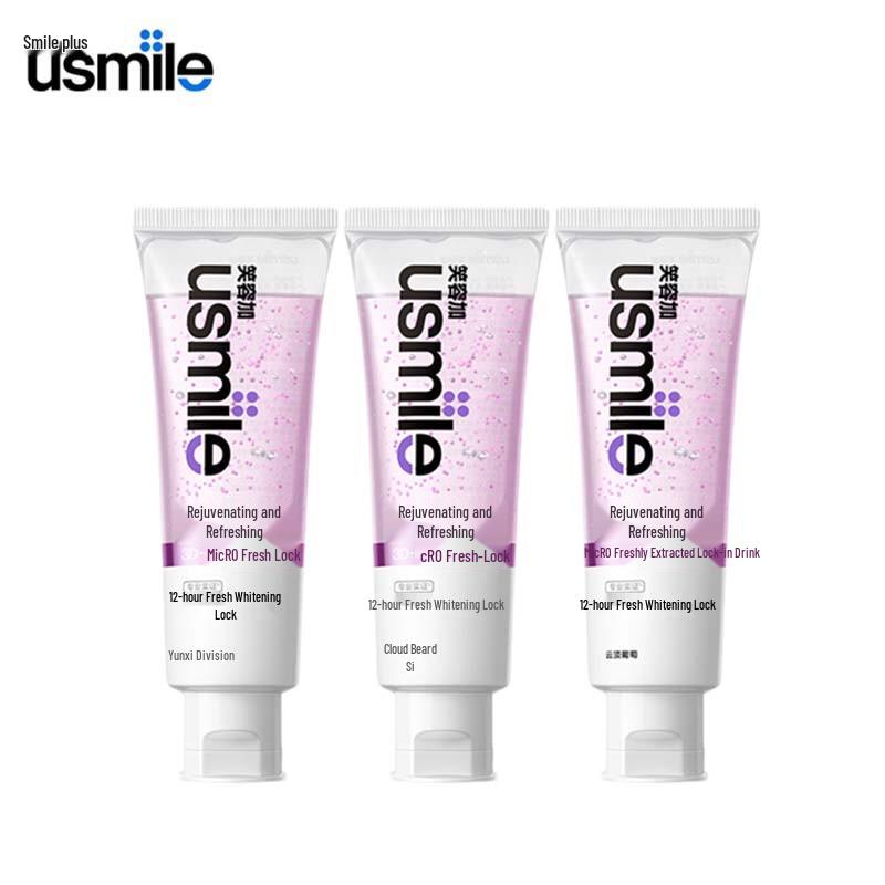 Usmile Whitening & Refreshing Toothpaste (Cloud Peak Grape, 3-Pack)